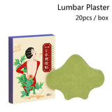 Miao Ai Tang Ai Cao Yao Zhui Tie Ai Jiu Tie妙艾堂艾草腰椎贴艾灸贴关节疼痛缓解20 件/袋