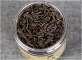 50g Yunnan Canned Pu-erh Tea Chen Xiang Small Tuo Cha Puer Tea Cooked Pu Er Tea