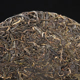 Healthy Drink Natural Cha Pu-erh Tea Yunnan Menghai Premium Pu'er Green Tea 357g