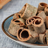 Natural Organic Herbal Tea Jiang Houpu Health Care 250g 精选厚朴 姜厚朴