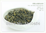 Taiwan High Mountains JinXuan Frangrant GreenTea Tieguanyin TeaChina Oolong Tea