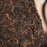 Premium Palace Big Tree Ripe Tea Chinese Black Tea Yunnan Pu-Erh Tea 357g