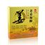 Zhong Cao Yao Zu Yu Dai Zhongcaoyaozuyudai中草药足浴袋健康SPA泡足粉1盒