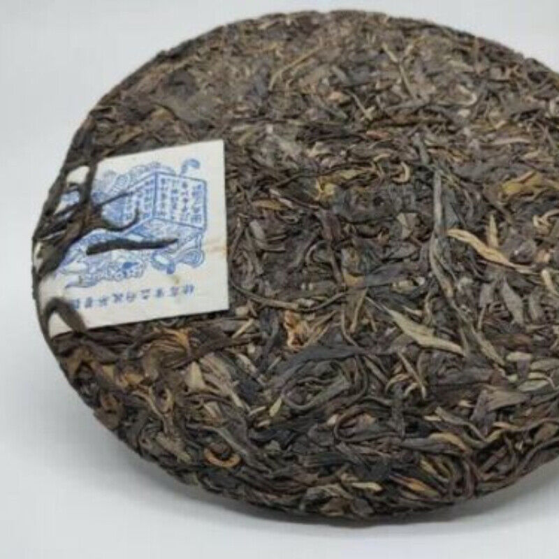 Yunnan Song Pin Hao Yiwu Mountain Ancient Tree Pu-erh Tea Cha Puer Tea 357g