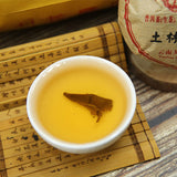 Since Phoenix 818 Raw Puer Tuo Cha Raw Puer Tea Tu Lin Pu Erh Tea 100g