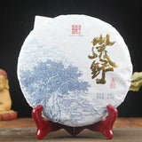 Pu'er Cha Tea Cake Health  Tea Top-grade Ancient Tree Ancient Tea 357g