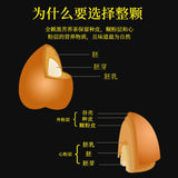 Healthy Tea Authentic Hei Ku Qiao Black Tartary Buckwheat Tea 北京同仁堂黑苦荞茶 7g*39袋