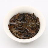 Organic Date Fragrant Tea Traditional Craft White Tea Fuding White Tea 100g