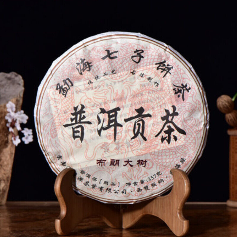 Tribute TeaYunnan Pu-Erh Black Tea High Quality Pu'er Cooked Tea Cake 357g Secondary image
