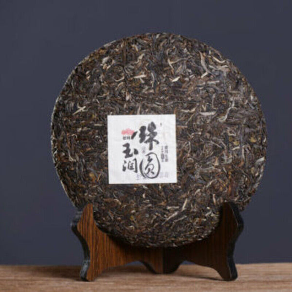 Zhu Yuan Yu Run Pu-erh Tea Cake HAIWAN Ecology Cha Puer Brand Old Comrade 400g