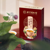 Cassia Burdock Herbs Tea Bag Tongrentang Juemingzi Niubang Herbal Tea5g*20 Bags