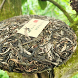 Pu'er Tea Zhonghong India Laobanzhang Cha Tea Brown Mountain Old Tree 357g