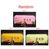 Jin Ai Tie Jia Cu Ai Jiu Tie金艾贴加粗艾灸贴底座艾柱艾艾粒艾灸条细艾烛
