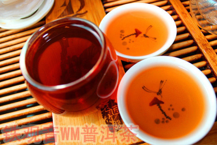 250g premium 23 years old Chinese yunnan puer tea puerh slimming tea green food Secondary image