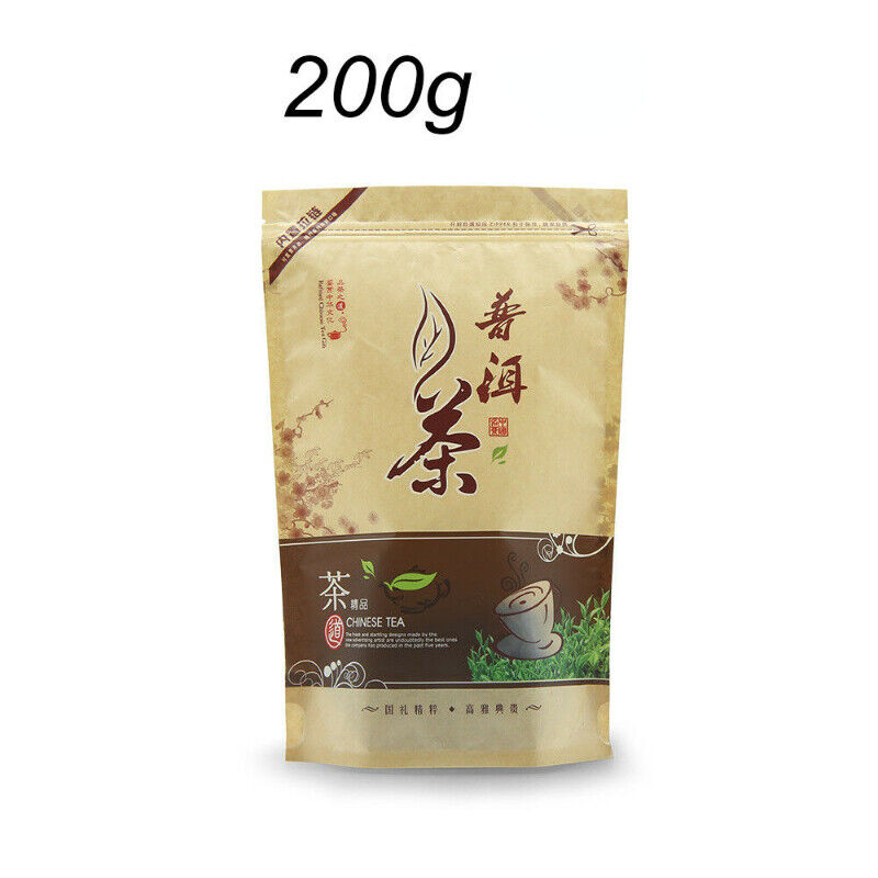 Shen Puer Top-grade Yunnan Sheng Puerh Tea Year Raw Pu-erh Tea China Puer Tea