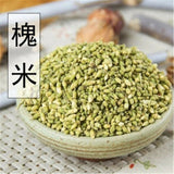 Sophora Flower Chinese Loose Sophora Flower Healthy Drink Top Herb Pagoda Tree