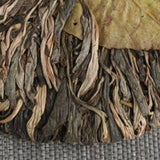 Big Snow Mt. Bazi Handle Classical Cha Pu'er Tea Cake Pu-erh Tea Yongde 400g