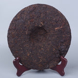 Tongqinghao Pu'er Tea Chinese Black Tea High Quality Pu-Erh Ripe Tea Cake 357g