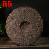 Made in pu er tea 357g oldest puer tea Puerh tea Puer Tea Pu-erh Tea Pu erh