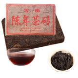 Old Cooked Pu-erh Tea Health Care Yunnan Ripe Pu erh Tea Brick High Quality 250g