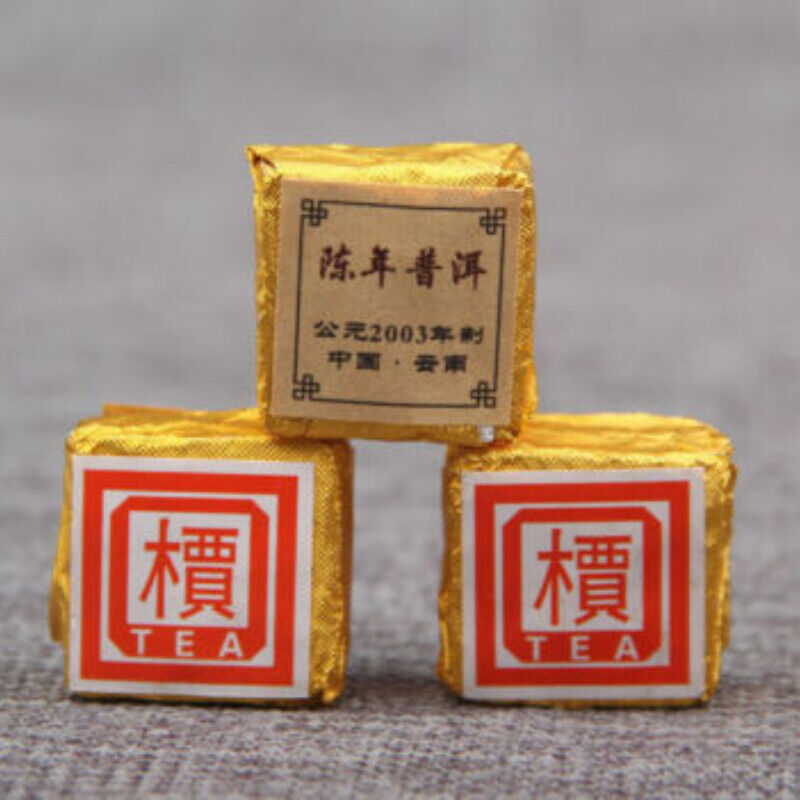 Yunnan 'Jia' Word Mini Tea Aged Pu'er Brick Brick Shu Puer Pu-erh Ripe Tea