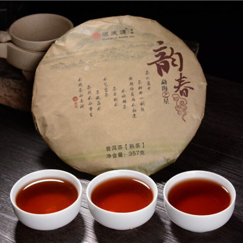 Yunnan Pu'er Ripe Tea Natural Big Leaf Puerh Tea Cake Top Chinese Dark Tea 357g Main image