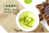 200g Jiaogulan Tea Wild Aescinate Gynostemma Pentaphyllum Herbal Tea Liver Eyesight Green Tea