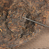 Premium Ripe Tea Specialty Tea Ancient Rhyme Yunnan Pu'er Black Tea 357g 老熟茶