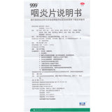 48Tablets San Jiu Pharyngitis Tablets 999 Yan Yan Pian Herbal Medicine Tablets
