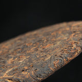 Premium Ripe Tea Specialty Tea Ancient Rhyme Yunnan Pu'er Black Tea 357g 老熟茶