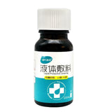 10ml 海氏海诺 液体敷料 液体创可贴