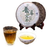 357g Yunnan Raw Puer Tea Pu-erh Cake Tea Early Spring Green Puer Tea Health Food