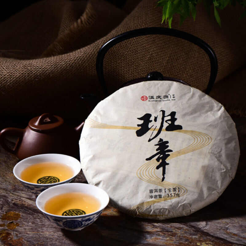 Old Banzhang Pu'er Green Tea Top-Grade Old Tree Tea Puerh Cha Tea Cake 357g