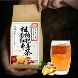 Organic Longan Red Date Wolfberry and Ginger Tea Women's Health Herbal Tea 150g