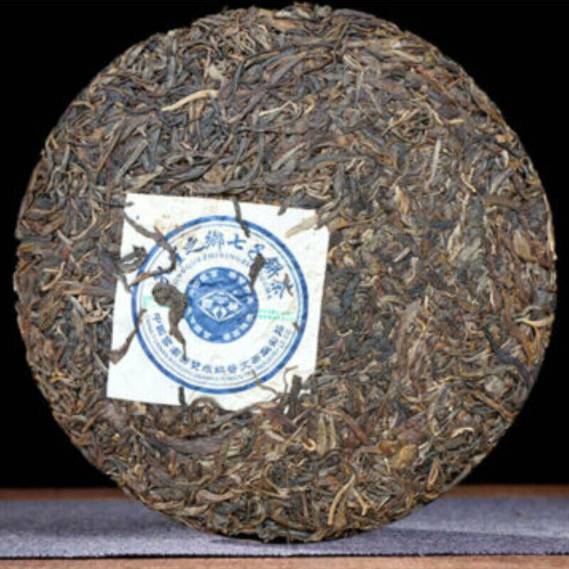 Puwen Cha Puer Tea "Yunya" Peafowl's Hometown Qizi Bing Puerh Tea Cake 400g Main image
