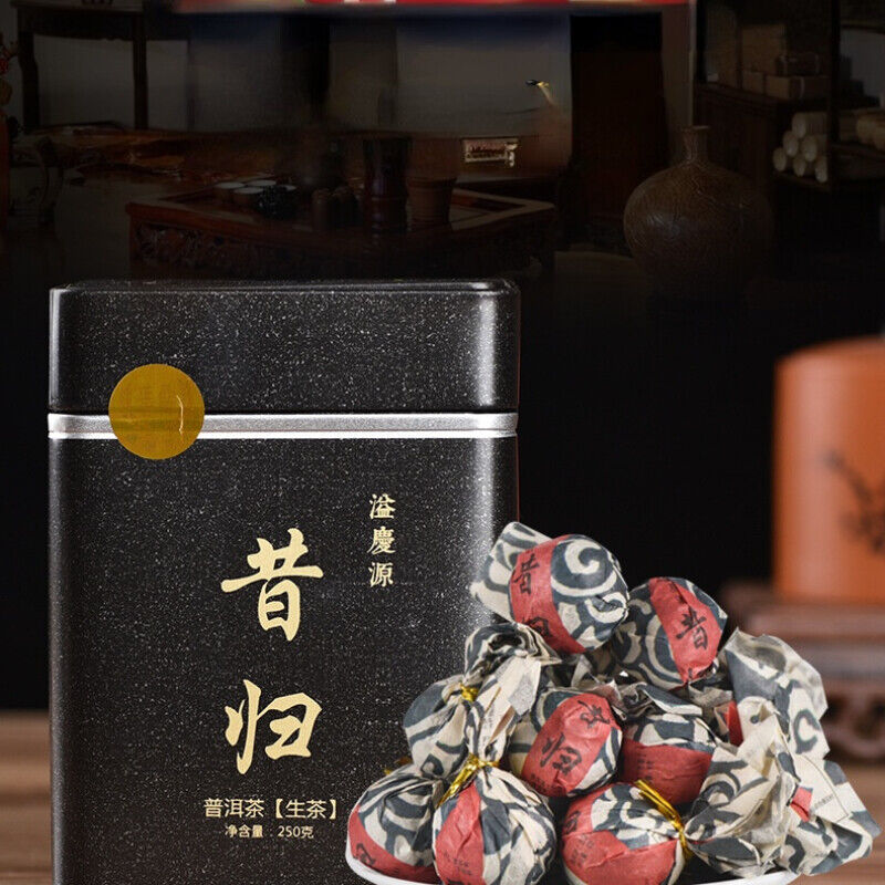 Canned Pu'er Green Tea Health Care Chinese Tea Dragon Ball Cha Pu-Erh Tea 250g Secondary image