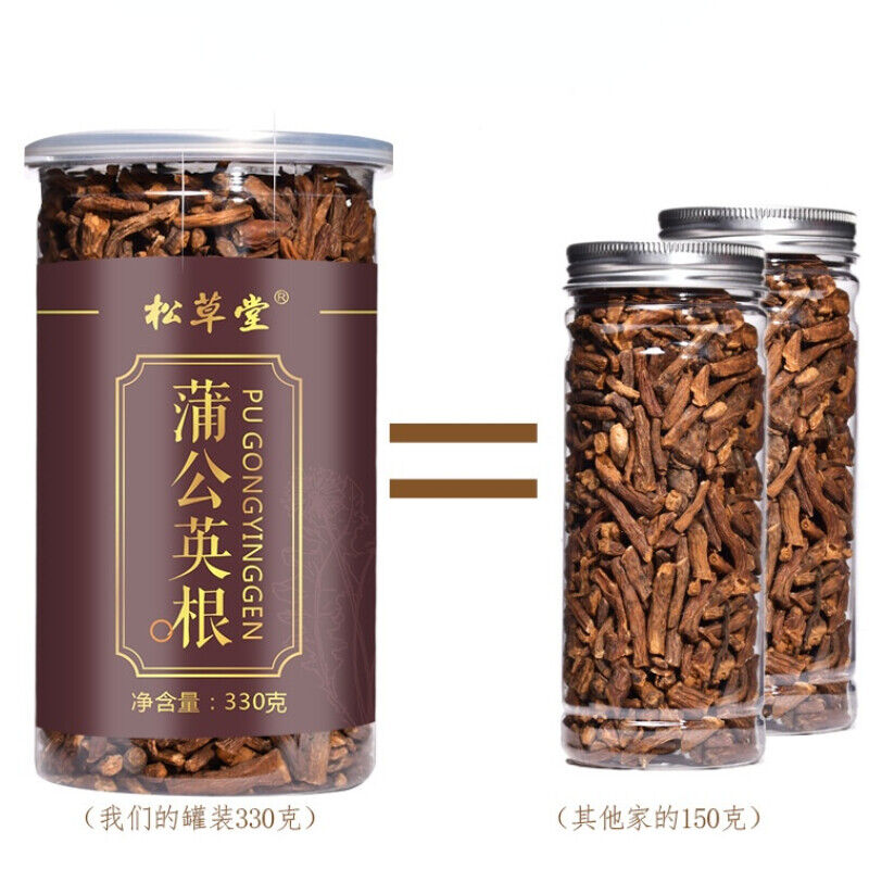 Premium Dandelion Root In Bulk Natural Healthy Herbal Tea Pugongyinggen Tea 330g