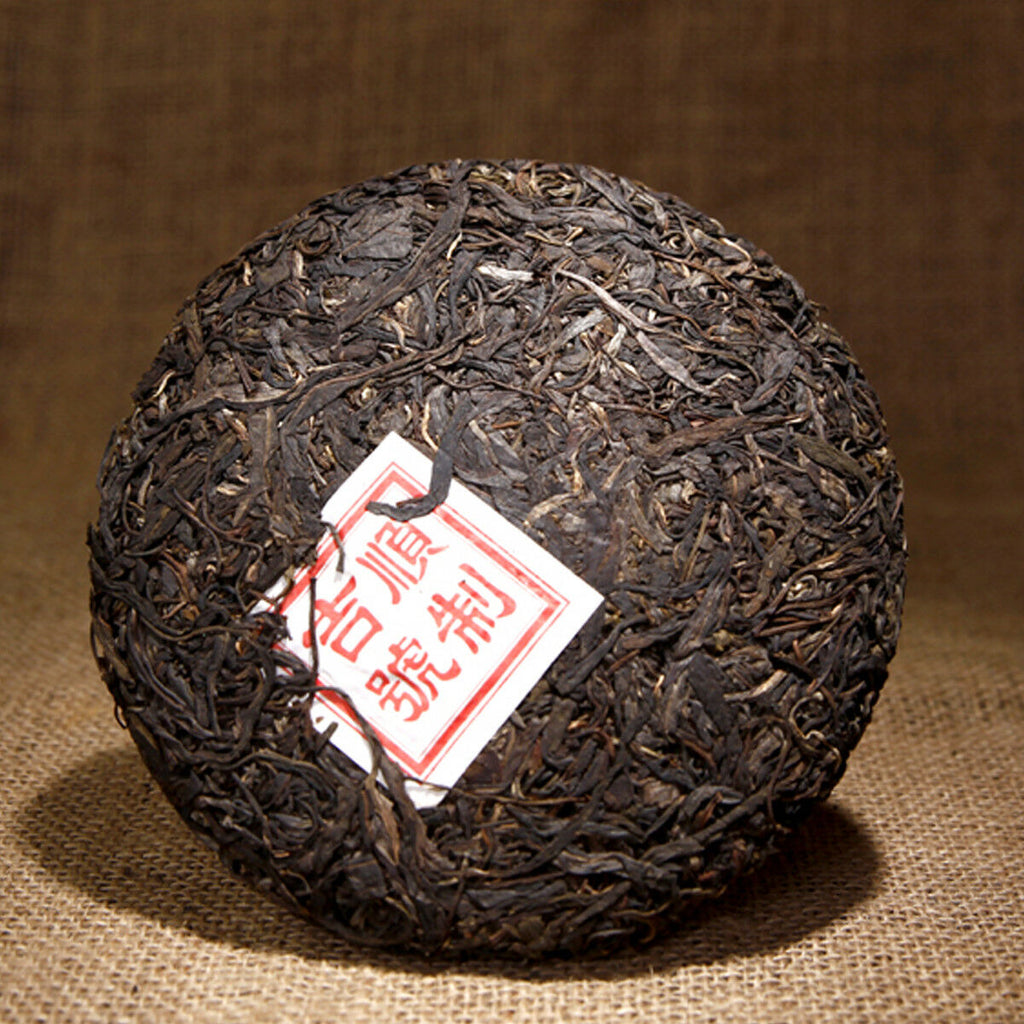 357g Yunnan Raw Puer Tea Pu-erh Cake Tea Early Spring Green Puer Tea Health Food