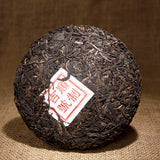 357g Yunnan Raw Puer Tea Pu-erh Cake Tea Early Spring Green Puer Tea Health Food