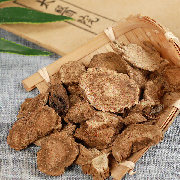 Health Care Muxiang Organic Healthy Herbs Chinese Specialty 250g /500g 木香