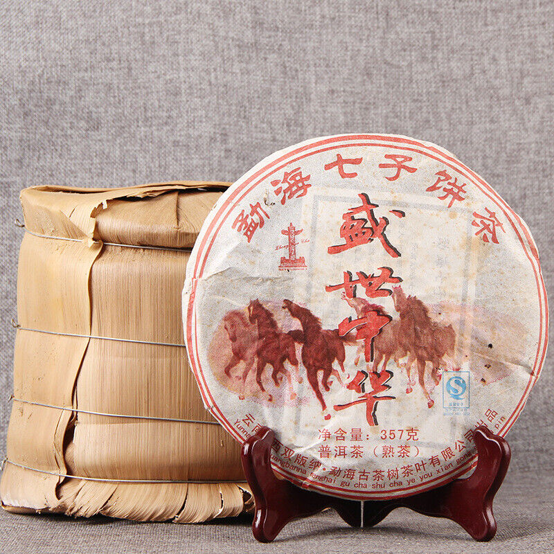 Old Tree Pu'er Black Tea Healthy Drink Highly Recommended Pu-Erh Ripe Tea 357g Secondary image