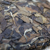 Organic Date Fragrant Tea Traditional Craft White Tea Fuding White Tea 100g
