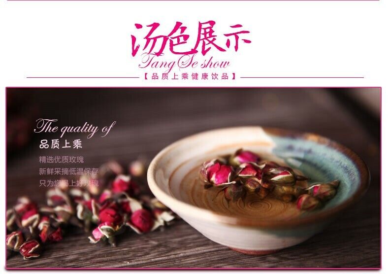 Organic Dried Rose Tea Healthy Drink Chinese Herbal Tea Top Flower Tea Cake 200g