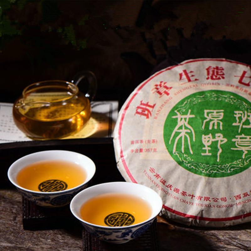 Pu-erh tea Cha tea Pure ancient trees Puerh tea Classic wild field incense 357g