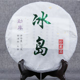 Eearly Spring Raw Pu erh Tea Cake Yunnan Bingdao Tree Green Tea Health Food 357g