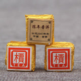 Yunnan 'Jia' Word Mini Tea Aged Pu'er Brick Brick Shu Puer Pu-erh Ripe Tea