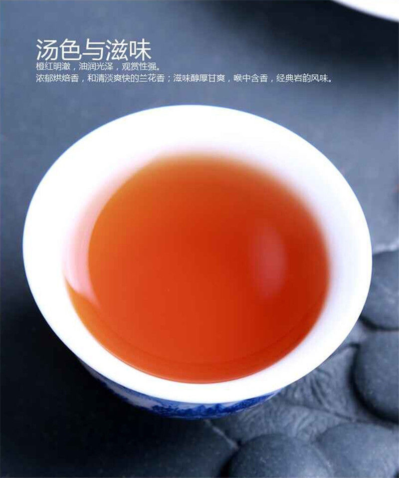 TemuTea 250g Premium Da Hong Pao Tea Big Red Robe Tea Black Tea Oolong Tea Dahongpao Tea Wuyi Tea
