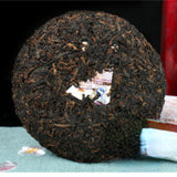 Wu Zi Deng Ke Ripe Puer Tea Menghai Dayi Ripe Pu-erh Tea Cake150g