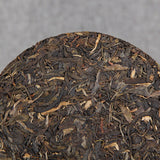 Puerh Green Tea Pu-Erh Tea Pressing Process Cha Pu'er Tea Cake Craft Tea 357g