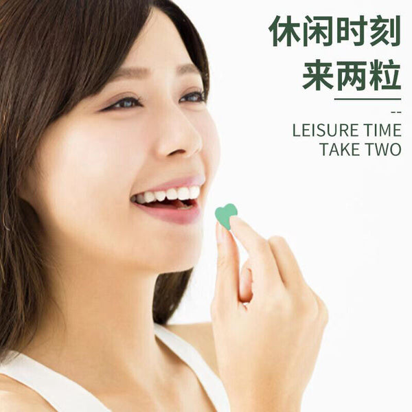 Green Apple Flavor Dazzling Belly Magic Beans Chewable Candy 20g